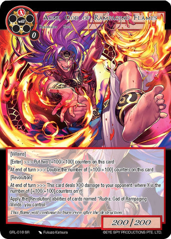 Agni, God of Rampaging Flames (GRL-016) [Game of Gods: Reloaded]