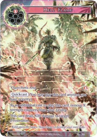 Hell Flame (Full Art) (ACN-048) [Ancient Nights]