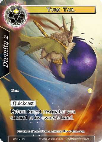 Turn Tail (SDV1-019) [Starter Deck: Valhalla Cluster]