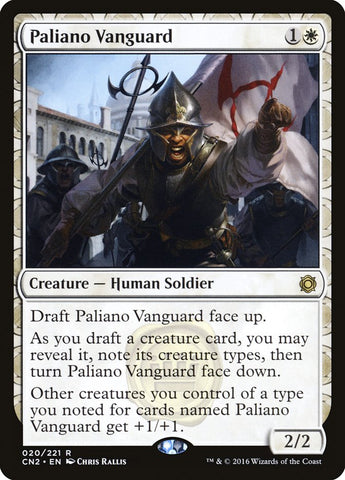 Paliano Vanguard [Conspiration : prendre la couronne] 