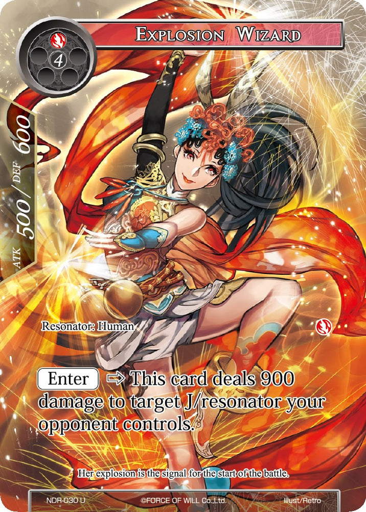 Explosion Wizard (Full Art) (NDR-030) [New Dawn Rises]