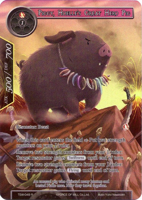 Piggy, Hoelle's Great Hero Pig (Full Art) (TSW-049) [The Time Spinning Witch]