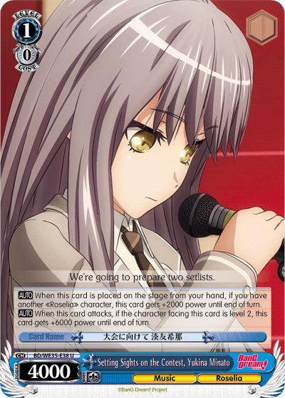 Setting Sights on the Contest, Yukina Minato (BD/WE35-E38 U) (Parallel Foil) [Poppin'Party x Roselia]