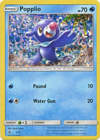 Popplio (4/12) [Promotions McDonald's : Collection 2017]