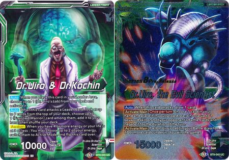 Dr.Uiro & Dr.Kochin // Dr.Uiro, the Evil Scientist (Malicious Machinations) [BT8-045_PR]