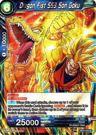 Dragon Fist SS3 Son Goku [BT4-025]