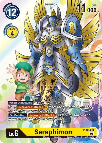 Seraphimon [P-054] [Promotional Cards]