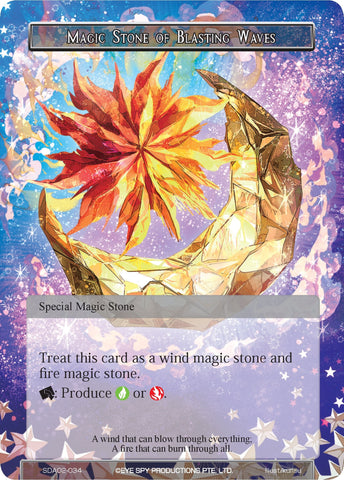 Magic Stone of Blasting Waves (SDAO2-034) [Alice Origin II Starter Deck]