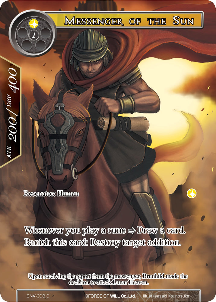 Messenger of the Sun (Full Art) (SNV-008) [The Strangers of New Valhalla]