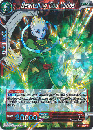 Dios hechizante Vados (Shatterfoil) [BT1-008] 