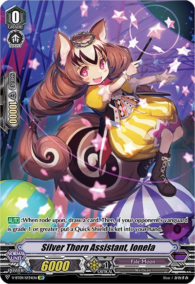 Silver Thorn Assistant, Ionela (V-BT09/SP34EN) [Butterfly d'Moonlight]