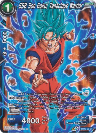 SSB Son Goku, Guerrero Tenaz (Starter Deck - Spirit of Potara) [SD12-03] 