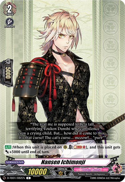 Nansen Ichimonji (D-TB01/082EN) [Touken Ranbu: ONLINE 2021]