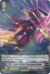 Beast Deity, Yamatano Drake (BT09/031EN) [Clash of Knights & Dragons]