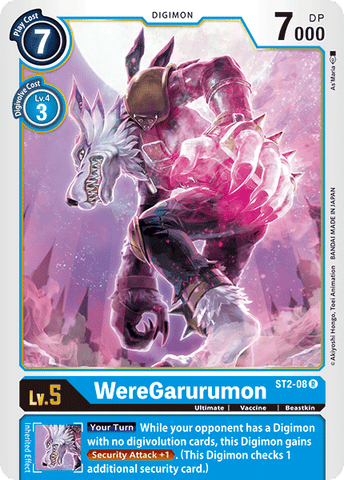 WereGarurumon [ST2-08] [Azul Cocytus] 