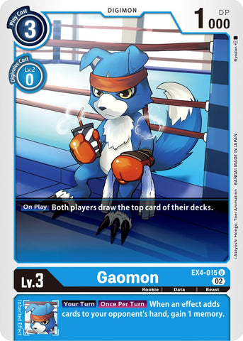 Gaomon [EX4-015] [Alternative Being Booster]