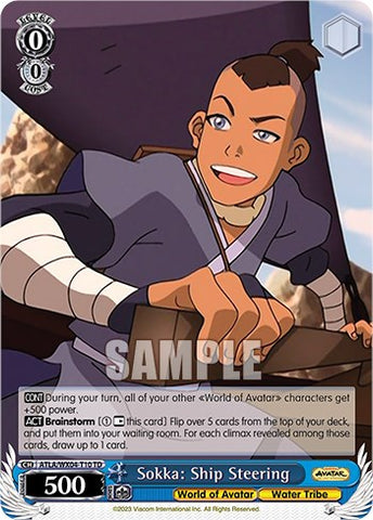 Sokka: Ship Steering [Avatar: The Last Airbender]