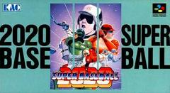 2020 Super Baseball - Super Famicom