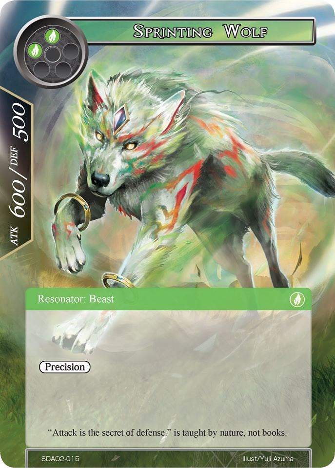 Sprinting Wolf (SDAO2-015) [Alice Origin II Starter Deck]