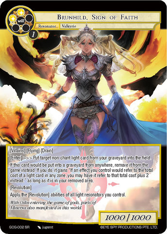 Brunhild, Sign of Faith (GOG-002) [Game of Gods]