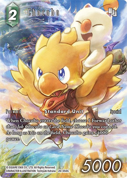 Chocobo (Full Art) [Dawn of Heroes]