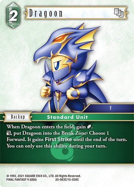 Dragoon [Dawn of Heroes]