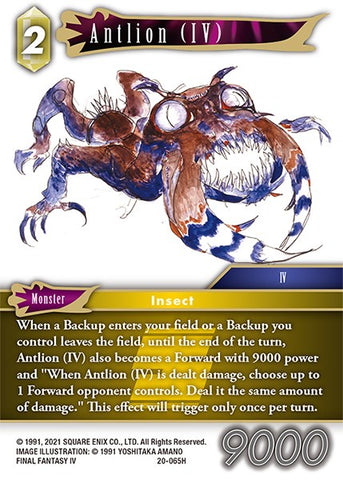 Antlion (IV) [Dawn of Heroes]