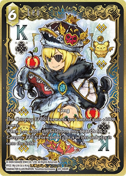 Leo (Full Art) [Dawn of Heroes]