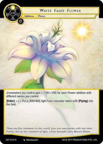 White Fairy Flower (CST-010 R) [Clash of the Star Trees]