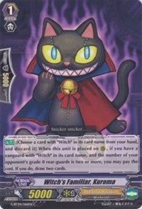 Witch's Familiar, Kuroma (G-BT04/066EN) [Soul Strike Against the Supreme]