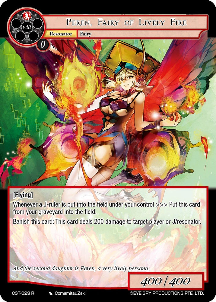 Peren, Fairy of Lively Fire (CST-023 R) [Clash of the Star Trees]