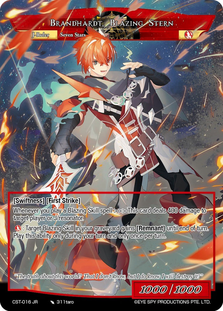 Protuberanz, Star Whip // Brandhardt, Blazing Stern (CST-016 JR) [Clash of the Star Trees]