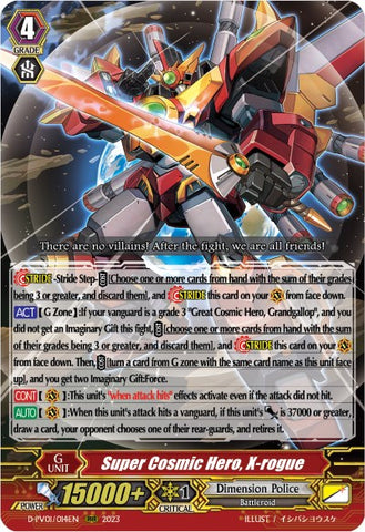Super Cosmic Hero, X-rogue (D-PV01/014EN) [D-PV01: History Collection]