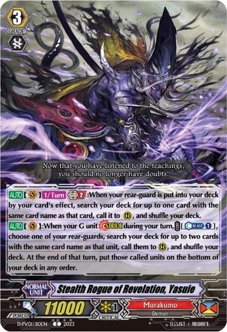 Stealth Rogue of Revelation, Yasuie (D-PV01/110EN) [D-PV01: History Collection]