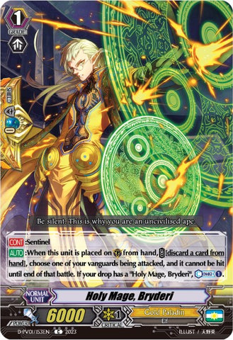 Holy Mage, Bryderi (D-PV01/153EN) [D-PV01: History Collection]