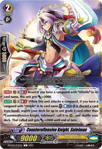 Counteroffensive Knight, Suleiman (D-PV01/173EN) [D-PV01: History Collection]