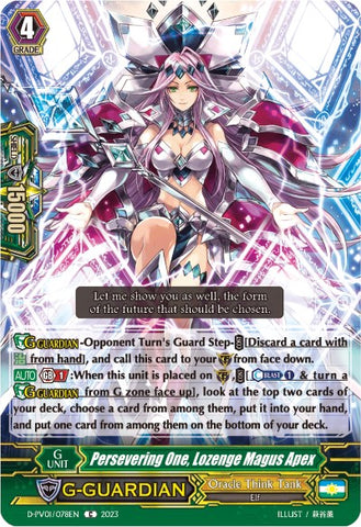 Persevering One, Lozenge Magus Apex (D-PV01/078EN) [D-PV01: History Collection]