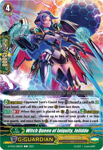 Witch Queen of Iniquity, Jeliddo (D-PV01/080EN) [D-PV01: History Collection]