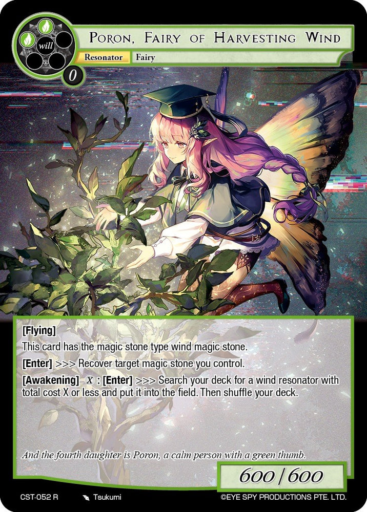 Poron, Fairy of Harvesting Wind (CST-052 R) [Clash of the Star Trees]