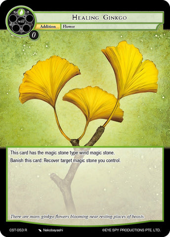 Healing Gingko (CST-053 R) [Clash of the Star Trees]