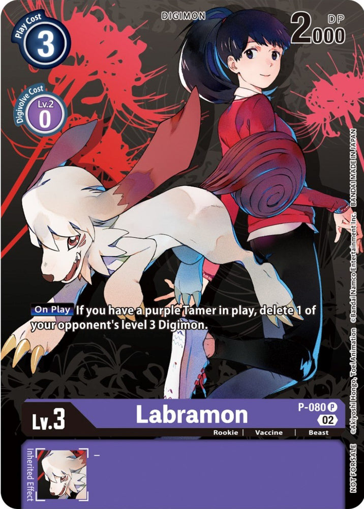 Labramon [P-080] (Tamer Party Vol.7) [Promotional Cards]