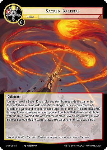 Sacred Balefire (CST-081 N) [Clash of the Star Trees]