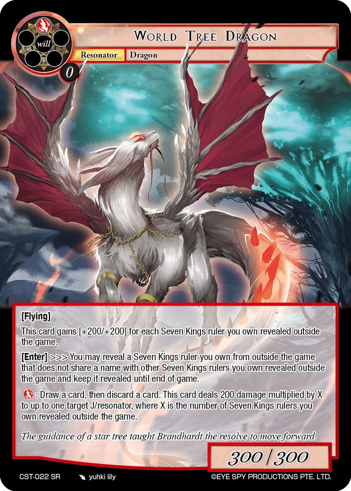 World Tree Dragon (CST-022 SR) [Clash of the Star Trees]