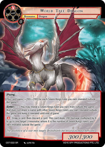 World Tree Dragon (CST-022 SR) [Clash of the Star Trees]