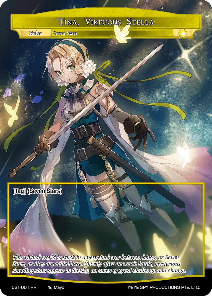 Tina, Virtuous Stella (CST-001 RR) [Clash of the Star Trees]