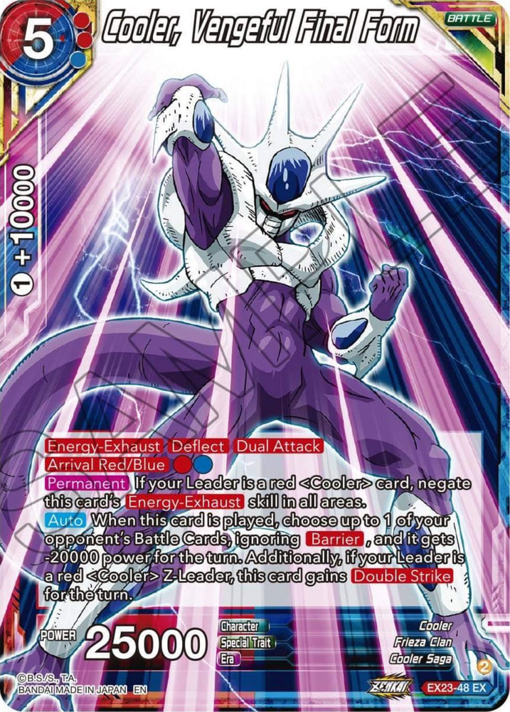 Cooler, Vengeful Final Form (EX23-48) [Premium Anniversary Box 2023]