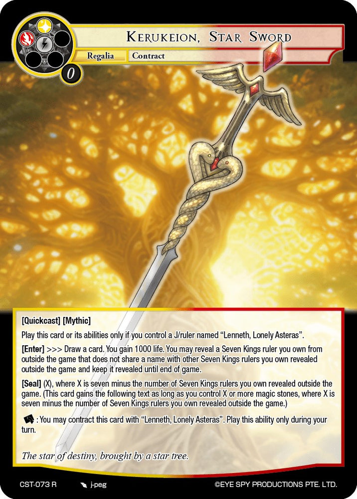 Kerukeion, Star Sword // Lenneth, Guardian of Legacies (CST-073 JR) [Clash of the Star Trees]