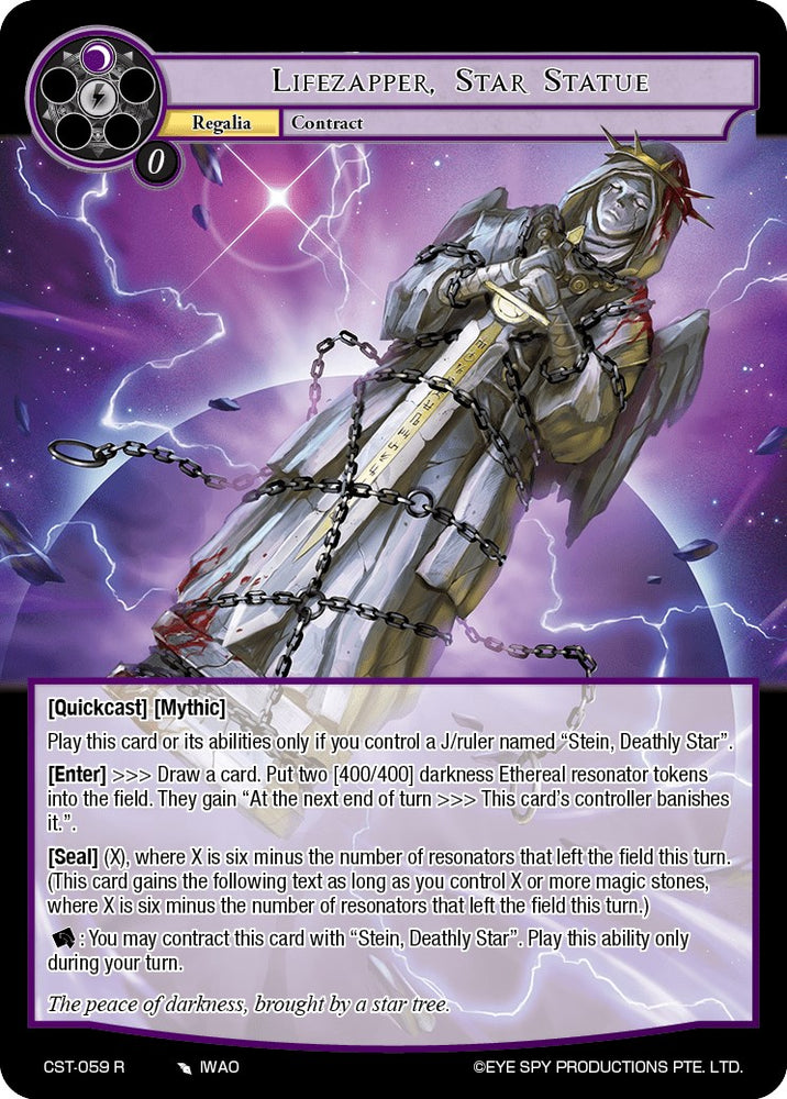 Lifezapper, Star Statue // Stein, Deathly Star (CST-059 JR) [Clash of the Star Trees]