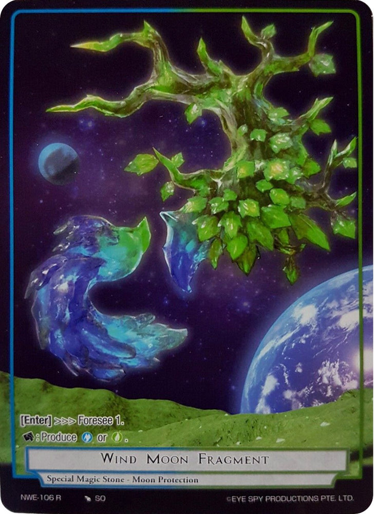 Wind Moon Fragment (Full Art Reprint) (NWE-106 R) [Clash of the Star Trees]