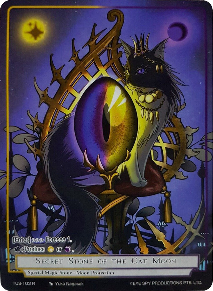 Secret Stone of the Cat Moon (Reprint) (TUS-103 R) [Clash of the Star Trees]